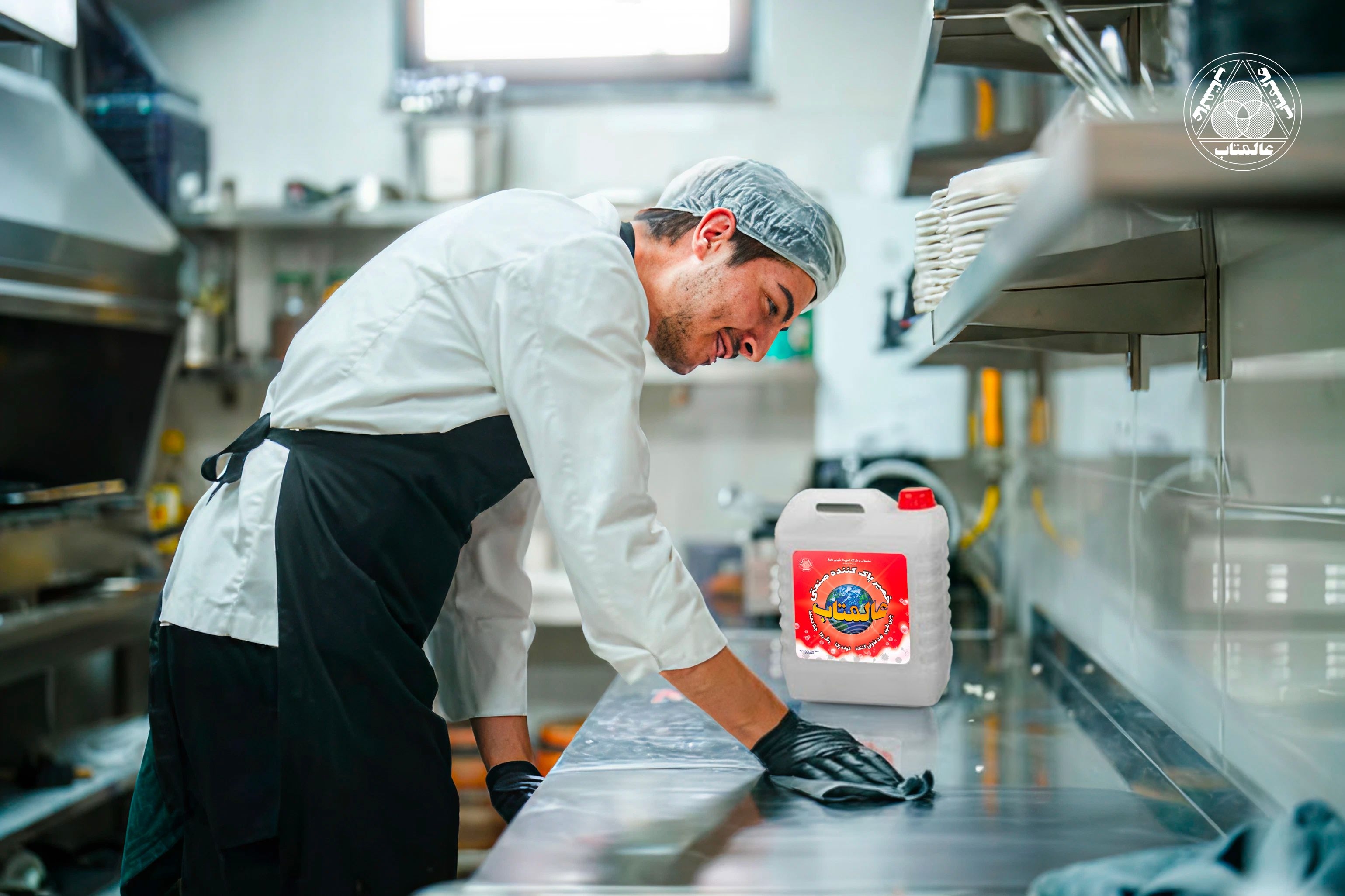 Industrial Kitchens Need Smarter Cleaning Solutions